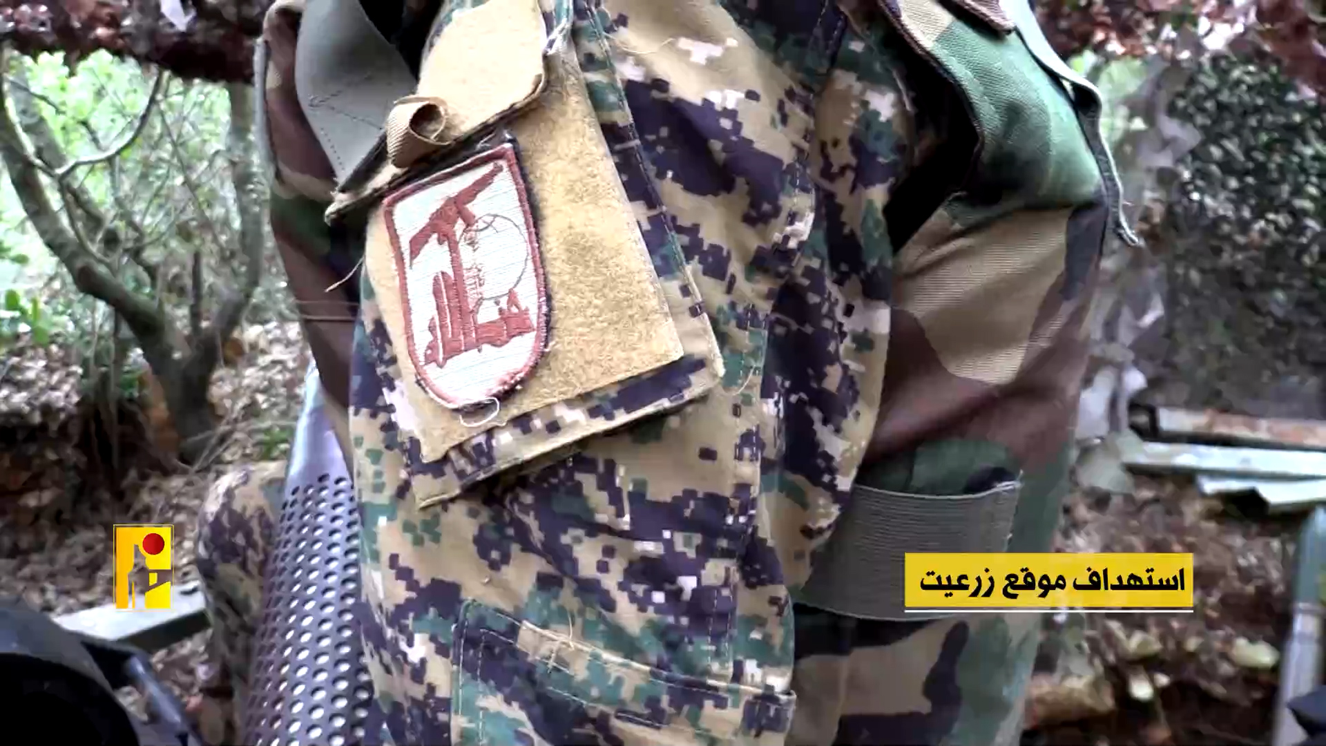 إستهداف وسائط جمع حربي في عدد من مواقع جيش العدو الإسرائيلي على الحدود اللبنانية مع فلسطين المحتلة - المقاومة الاسلامية - طوفان الاقصى (9)